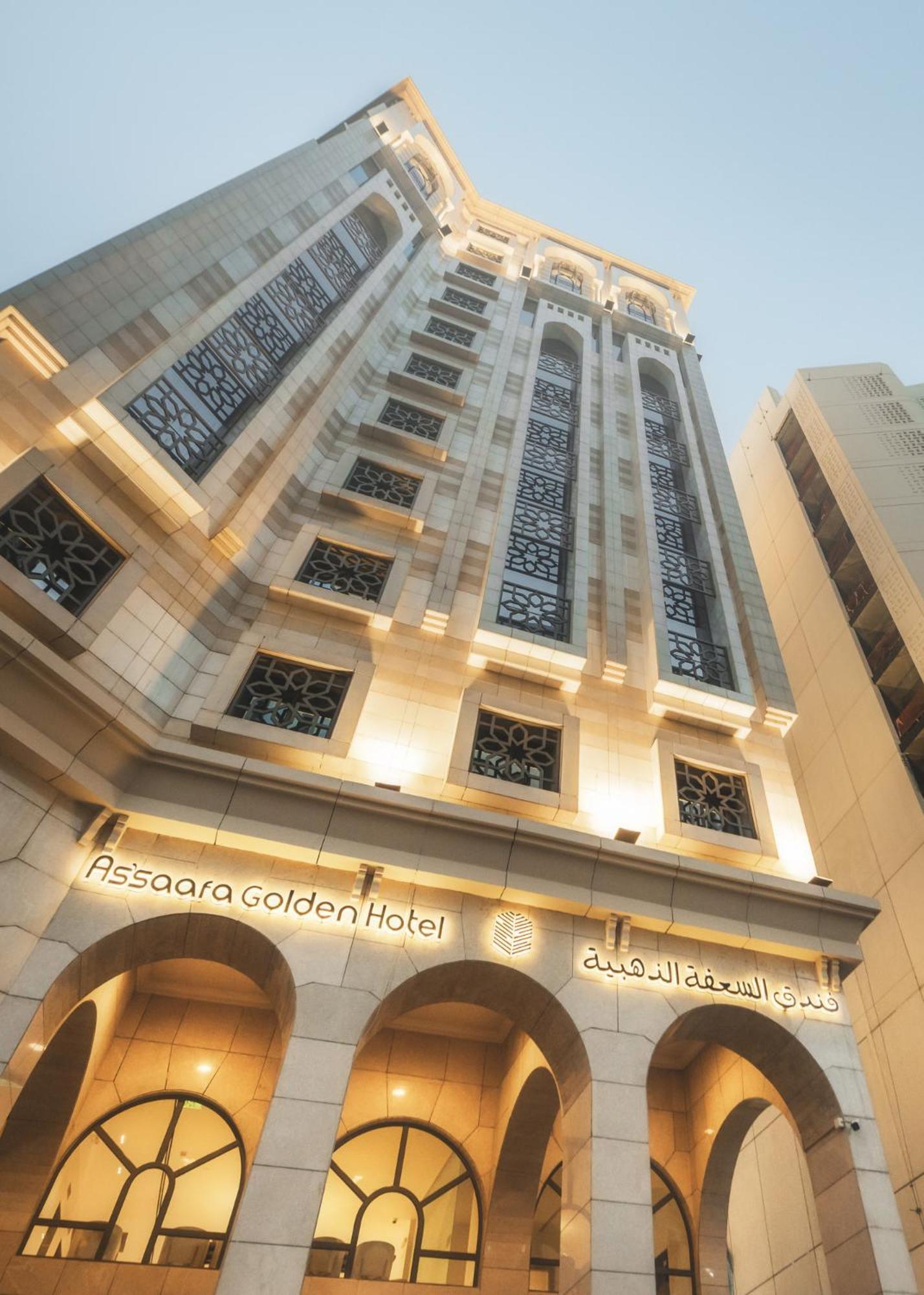 فندق السعفة الذهبية Assaafa Golden Hotel Medina Exterior foto